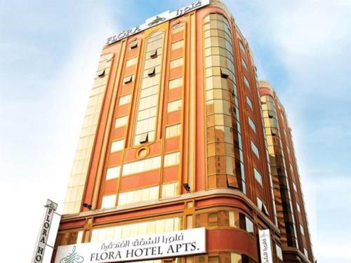 Florida City Hotel Apartments (Previously Flora Hotel Apartments), Dubaj