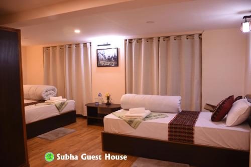 Subha Guest House in Bhaktapur
