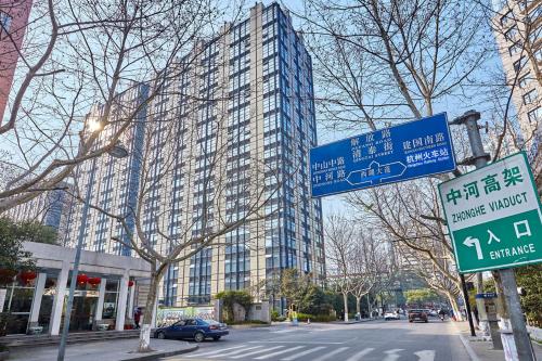 Westlake 7 Service Apartment - Tongrun Yinzuo Branch