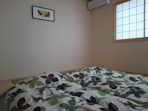 Guest House Aoi Nakamoto Kyoto
