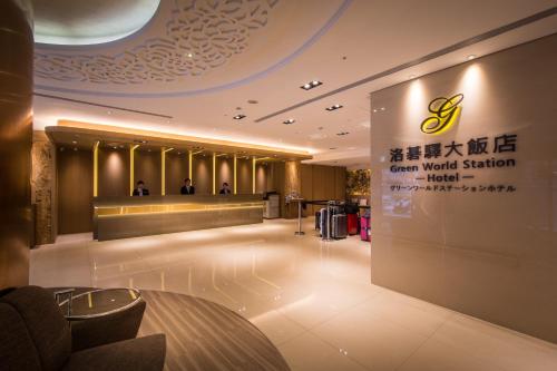 Top 12 Taipei City Vacation Rentals Apartments Hotels - 