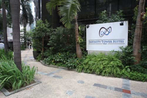 无限塔楼套房酒店  无限塔楼套房酒店