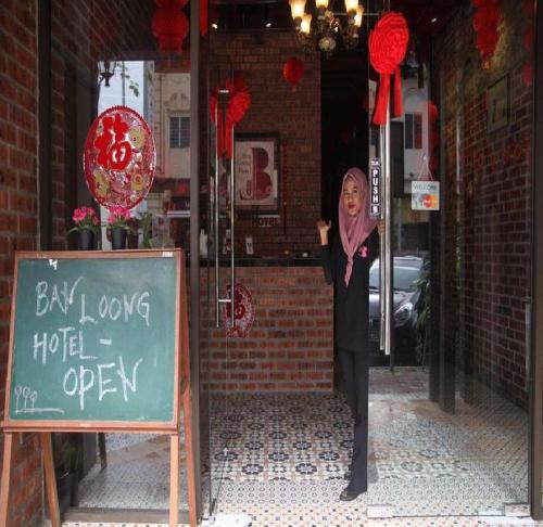 JQ Ban Loong Boutique Hotel in Іпох