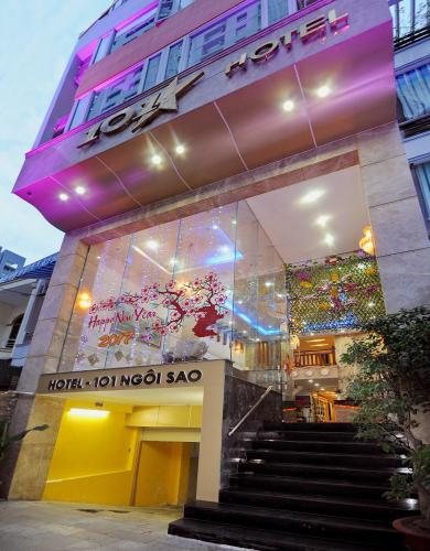 Fuji Boutique Hotel