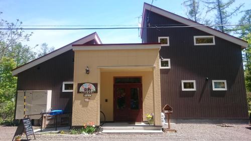 Ituka Furano e - Accommodation - Furano