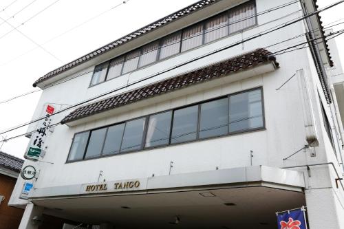 宮津市 Tango 飯店