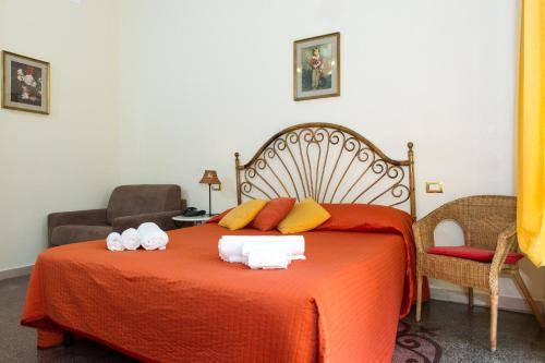 Boezio House, Rzym