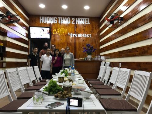 Huong Thao 2 Hotel