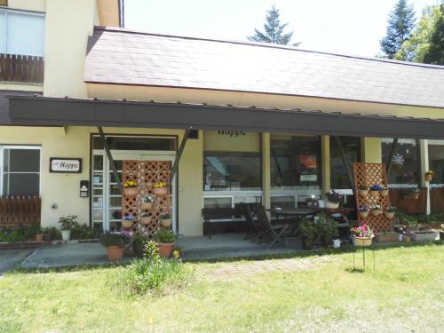 Inngang, Lodge Villa Happo in Hakuba