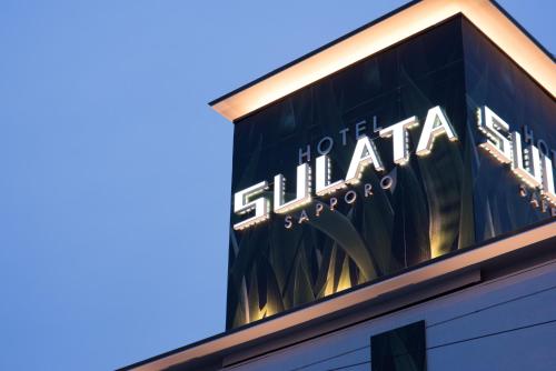 HOTEL SULATA Sapporo (Adult Only) – Sapporo, CT