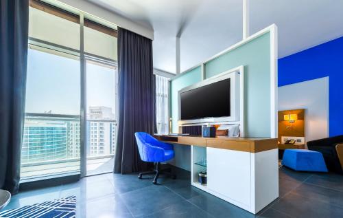 TRYP by Wyndham Dubai, Dubai (foto 8)