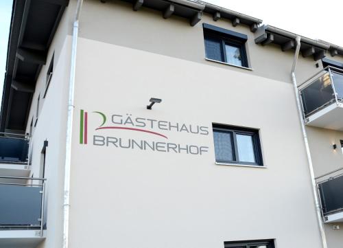 Entrance, Gastehaus Brunnerhof - Eitting in Eitting