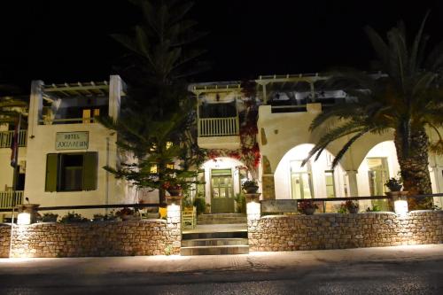 . Achilleion Hotel