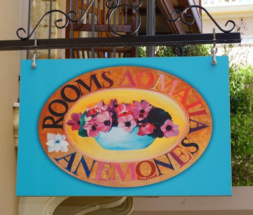 Anemones Rooms 2