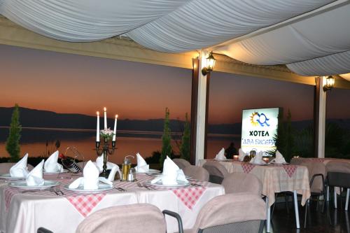 Hotel Dva Bisera - Ohrid