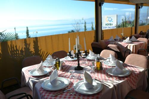 Étterem, Hotel Dva Bisera in Lagadin