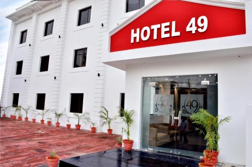 Hotel 49 - Baba Bakala