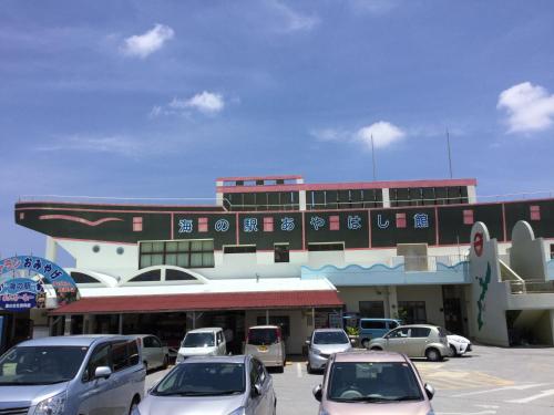 Kirari Guest House