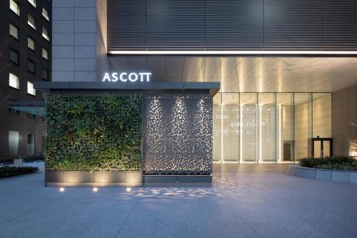 Ascott Marunouchi Tokyo - Hotel - Tōkyō