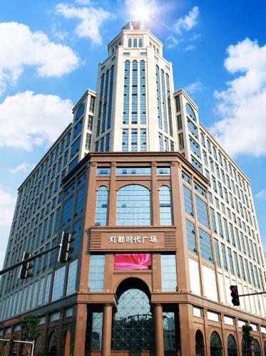 Zhongshan Lighting Era Hotel