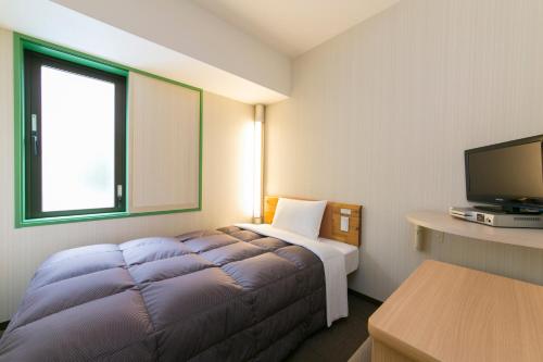 Single Room - Non-Smoking