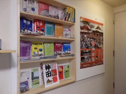 Backpacker's Mini House, Tokio (fotografie 8)