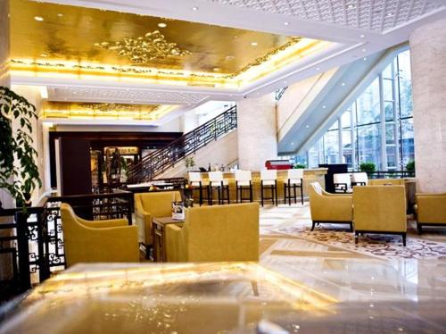 바/라운지, 호텔 니코 우시 (Hotel Nikko Wuxi) in 우시