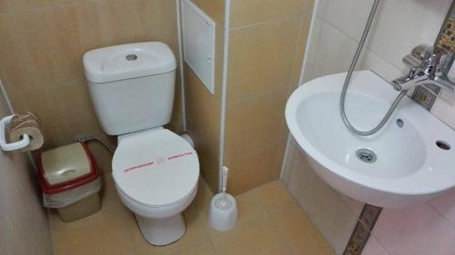 Dracena Guesthouse