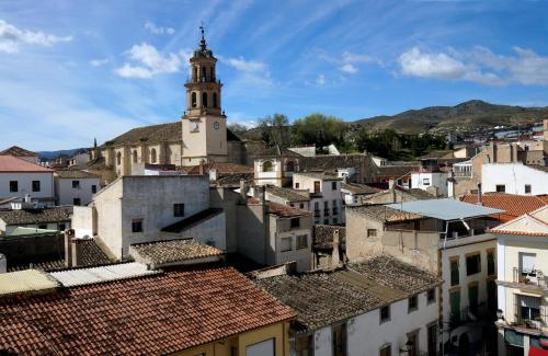 Hotel Restaurante Dama de Baza