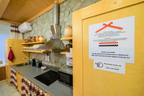 Hostel IZBA - image 6