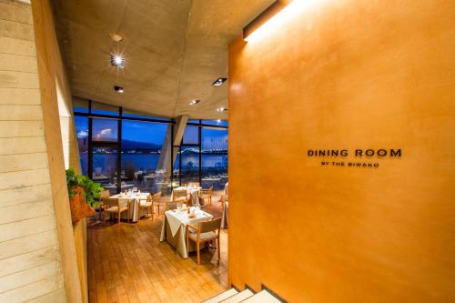 セトレ マリーナ びわ湖