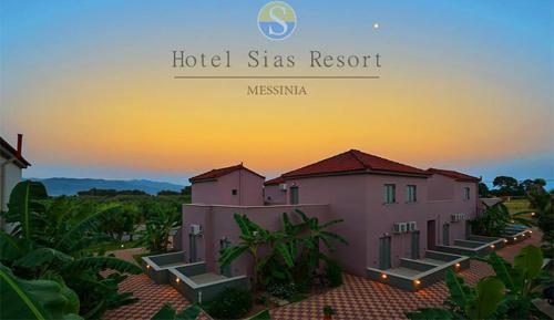 Hotel Sias Resort