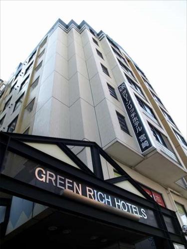 Green Rich Hotels Miyazaki - Accommodation