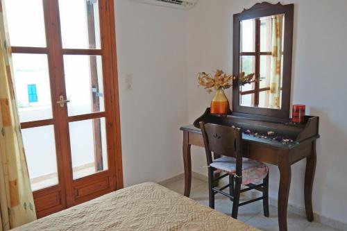 Katerina Babis Studios – Agios Prokopios, UT