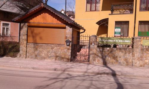 U Zubrytskyh in Truskavets