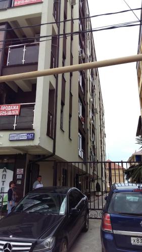 Na Prosvescheniya Apartment