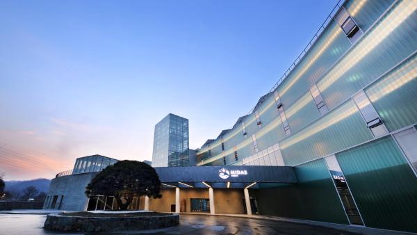A la foto es mostra l'objecte Midas Hotel & Resort situat a la ciutat de Gapyeong.