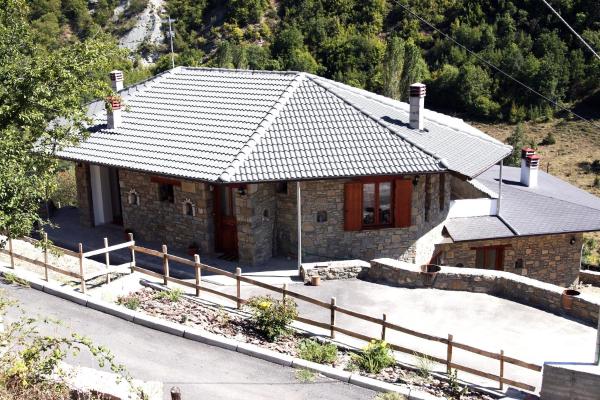 Στη φωτογραφία φαίνεται το αντικείμενο Ξενώνας Αλέξανδρος που βρίσκεται στην πόλη Pendávrison.