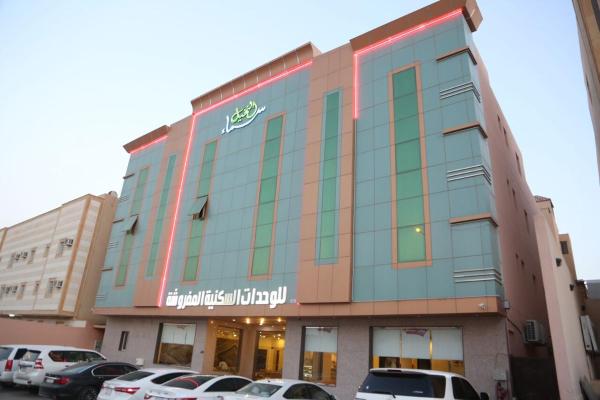 A la foto es mostra l'objecte Sama Al Nakheel Furnished Apartments-Families only situat a la ciutat de Riad.