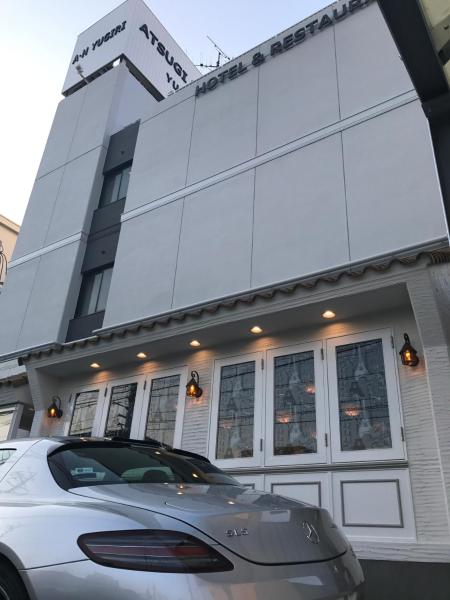 Auf dem Foto ist das Objekt Atsugi Hotel Yugiri in der Stadt Atsugi zu sehen.