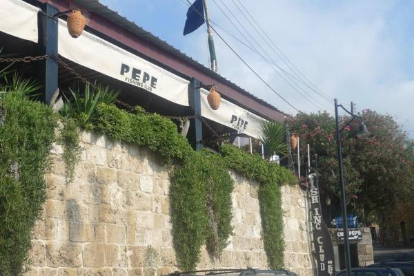 På billedet ses objektet Byblos Fishing Club Guesthouse beliggende i byen Byblos.