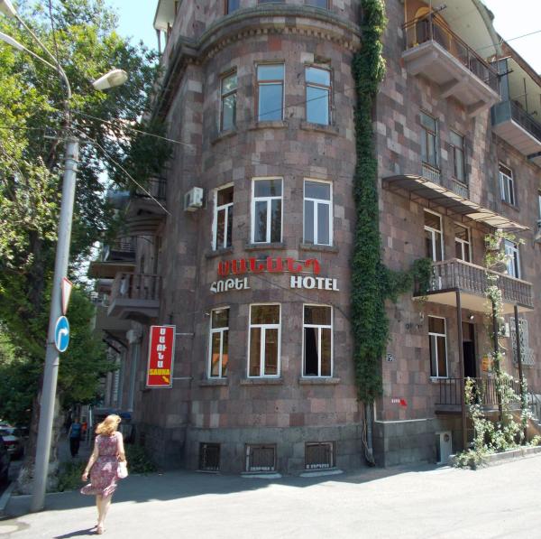 Manand Hotel, Erevan