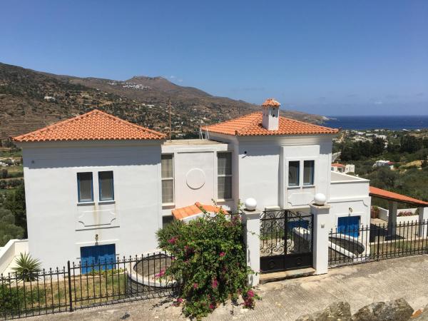 A la foto es mostra l'objecte Villa Sis situat a la ciutat de Aïdhónia.