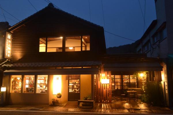 Billede 2: ILHA / ACCOMMODATION
