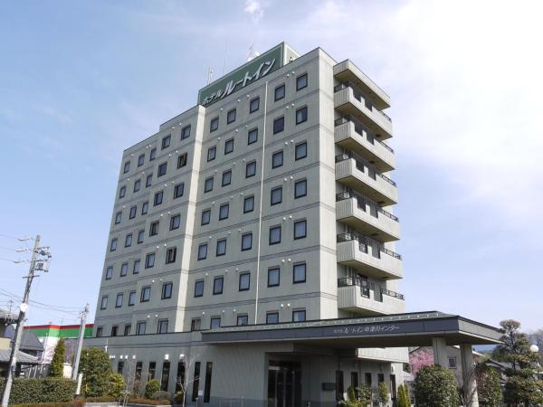 En la foto se muestra el objeto Hotel Route-Inn Nakatsugawa Inter ubicado en la ciudad de Nakatsugawa.