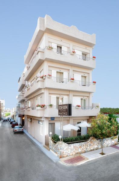 Hotel Ideon, Chania