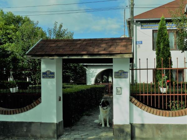 A la foto es mostra l'objecte Guest House Marketti situat a la ciutat de Vynohradiv.