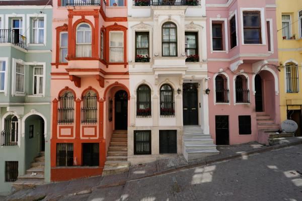 Catirga Konak Apartments, Istanbul