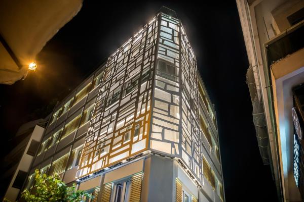 A la foto es mostra l'objecte AD Athens Luxury Rooms & Suites situat a la ciutat de Atenes.
