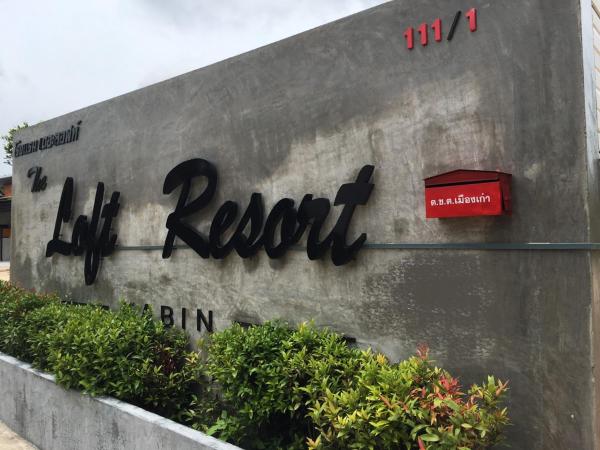 A la foto es mostra l'objecte The Loft Resort Kabin Buri situat a la ciutat de Ban Samong.